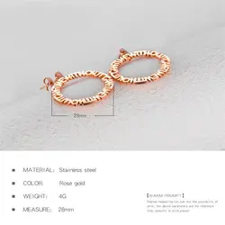 گوشواره حروف انگلیسی EAR350R0