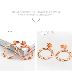 گوشواره حروف انگلیسی EAR350R0