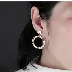 گوشواره حروف انگلیسی EAR350R0