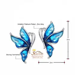 گوشواره میخی بال پروانه EAR390S0