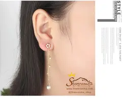 گوشواره تا به تا ستاره و مروارید سیلور EAR270S0