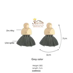 گوشواره میخی آویز ریش ریش خاکستری EAR316G0