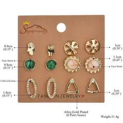 پک گوشواره جیپسی EAR227G0