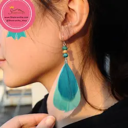 گوشواره جیپسی آویزی پر های رنگی EAR324B0