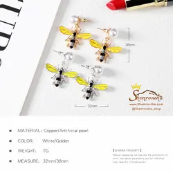 گوشواره میخی فانتزی زنبور EAR283S0