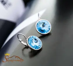 گوشواره رینگی آویز کریستال  اتریش آبی رنگ سیلور کد ۱۱۴۰۱