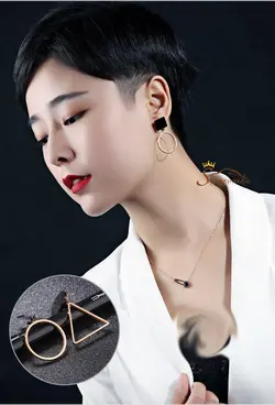 گوشواره نامتقارن مثلث و دایره کد ۱۳۶۵۸