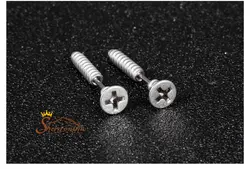 گوشواره فانتزی طرح پیچ سیلور کد ۷۸۴۰