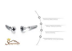 گوشواره فانتزی طرح پیچ سیلور کد ۷۸۴۰