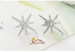 گوشواره پشت لاله گوشی طرح ستاره و مروارید سیلور کد ۷۸۳۶