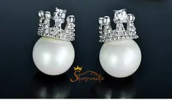 گوشواره با نگین مروارید و تاج - سیلور کد ۶۴۶۹