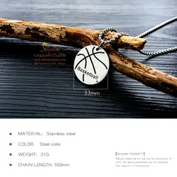 گردنبند مردانه توپ بسکتبال سیلور NEC592S0