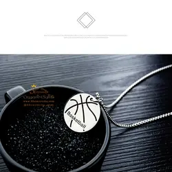 گردنبند مردانه توپ بسکتبال سیلور NEC592S0