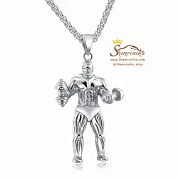 گردنبند بدنسازی و دمبل سیلور NEC351S0