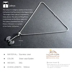 گردنبند تبر سیلور NEC441S0