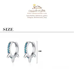 گوشواره زنانه رینگی سیم خاردار سیلور مدل EAR758S0