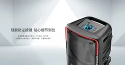 اسپیکر بلوتوث دبلیو کینگ W-King T7 توان 100 رم و فلش خور با 2 میکروفون - شمرون شاپ