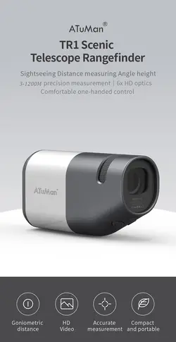 تلسکوپ مسافت یاب لیزری شیائومی ATuMan DUKA TR1 Laser Telescopic RangeFinder - شمرون شاپ