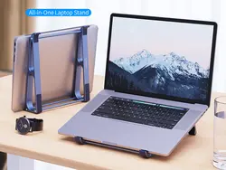 پایه نگهدارنده لپ تاپ 11 تا 17.4 اینچی اوریکو با فاصله 26 سانتی متر ORICO-MA15 Foldable Laptop Stand - شمرون شاپ