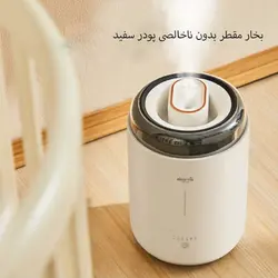 دستگاه بخور گرم شیائومی Xiaomi Deerma DEM-RZ100 Constant Distillation Humidifier ظرفیت 2.3 لیتر