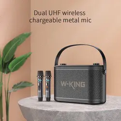 اسپیکر بلوتوث دبلیو کینگ W-King T10 Wireless Speaker توان 120 وات رم و فلش خور با دو عدد میکروفون - شمرون شاپ