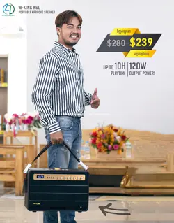 اسپیکر بلوتوث دبلیو کینگ W-King K6L Wireless Speaker توان 120 وات رم و فلش خور با دو عدد میکروفون - شمرون شاپ