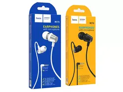 هندزفری سیمی با جک 3.5 میلیمتری هوکو HocoWired earphones 3.5mm “M79 Cresta” with mic (مشکی)