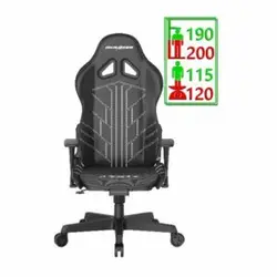 صندلی دی ایکس ریسر گلادیاتور Dxracer Gladiator Seires D8000-N - شمرون شاپ