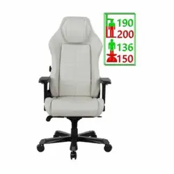 صندلی اداری مدیریتی دی ایکس ریسر سری مستر Dxracer Master Series DMC/DM1200/W - شمرون شاپ
