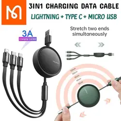 کابل شارژسه سر مک دودو Mcdodo CA-725 3in1 Retractable Charging Cable 1.2M سبز - شمرون شاپ