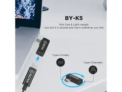 مبدل میکروفون بویا BOYA by-K5 Type-C Male to Type-C Female Adapter