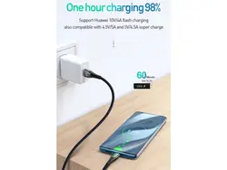 کابل شارژ سریع و انتقال داده تایپ سی مک دودو Mcdodo CA-679 Auto Power Off Super Charge Type-C Cable 1.5M - شمرون شاپ