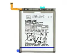 باتری اصلی گوشی سامسونگ اس 20 پلاس Samsung Galaxy S20 Plus Original Battery - شمرون شاپ