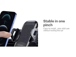 پایه نگهدارنده موبایل داخل خودرو ارلدام Earldom Car Mount Holder EH128 - شمرون شاپ