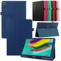 کیف محافظ تبلت سامسونگ (قرمز) Book Cover Samsung Galaxy Tab A 8.0 2019 T295 -