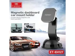 پایه نگهدارنده آهنربایی ارلدام Earldom ET-EH127 Magnetic Bracket - شمرون شاپ