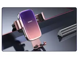 پایه نگهدارنده گوشی بیسوس Baseus Glaze Gravity Car Mount صورتی- بنفش - شمرون شاپ