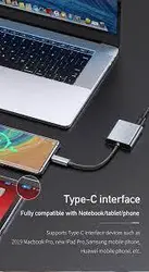 مبدل 1 به 2 تایپ سی مک دودو مدل Mcdodo Type C To Dual type C Audio Adapter CA-7550 - شمرون شاپ