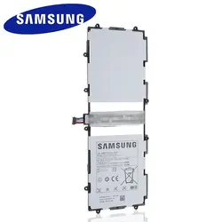 باتری اصلی تبلت سامسونگ Samsung Tablet Galaxy Tab 10.1 P7500 Battery - شمرون شاپ