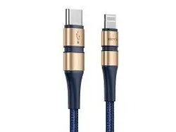 کابل شارژ سریع و انتقال داده تایپ سی به لایتنینگ بیسوس Baseus BMX Type-C PD To Lightning Cable 1.2m - شمرون شاپ
