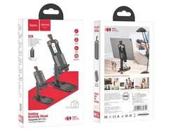 پایه نگهدارنده رومیزی تبلت و گوشی هوکو (سفید) Hoco S28 Folding Desktop Stand - شمرون شاپ