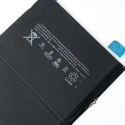 باتری آیپد ipad 5/ipad air Battery A1484 -