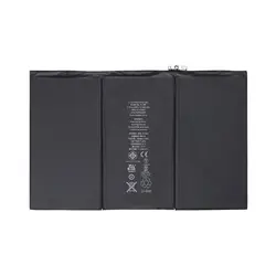 باتری آیپد ipad 3 Battery A1389 -
