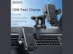 پایه نگهدارنده و شارژر وایرلس یسیدو Yesido C121 Car 15W Fast Qi 2 In 1 Wireless Charger Holder - شمرون شاپ