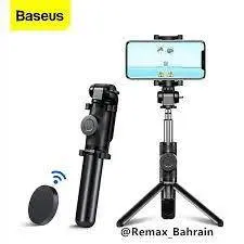 سه پایه و مونوپاد گوشی بیسوس Baseus SUDYZP-E01 Lovely Bluetooth Folding Bracket Selfie Stick - شمرون شاپ