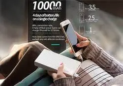 پاور بانک فست شارژ ۱۰۰۰۰ میلی آمپر اوریکو ORICO K10000mAh Smart Power Bank - شمرون شاپ
