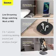 استند شارژر وایرلس بیسوس Baseus Swan Magnetic Desktop Bracket Wireless Charger BS-W519 - شمرون شاپ