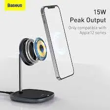 استند شارژر وایرلس بیسوس Baseus Swan Magnetic Desktop Bracket Wireless Charger - شمرون شاپ