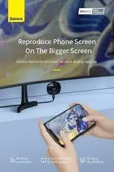 دانگل اچ دی ام آی بیسوس Baseus Meteorite Shimmer Wireless Display Adapter -