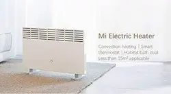 بخاری برقی هوشمند شیائومی Mi Smart Space Heater S - شمرون شاپ